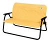 Captain Stag Bench Cover UC-1652 Removable Aluminum Backed Yellow