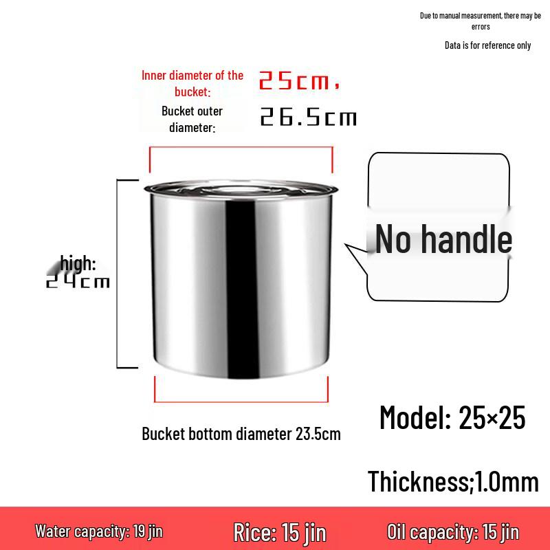 Portable Stainless Steel Water Storage Bucket