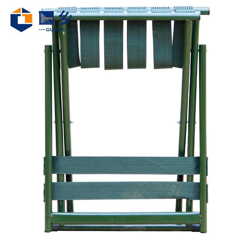 Guxiang Portable Folding Stool & Chair