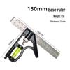 Industrial High-Precision Vernier Caliper Measuring Tool, Small Household 150-300mm