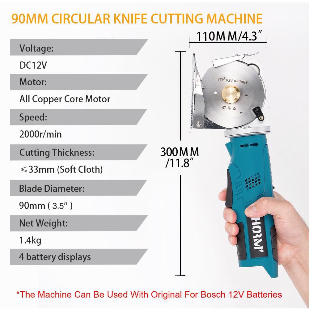 12V Electric Fabric Scissors Rotary Blade Fabric Cutting Tool Leather Cloth Sewing Electric Cutter Saw Tool For Bosch Battery