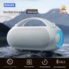 Philips Portable Bluetooth Speaker (CN version)