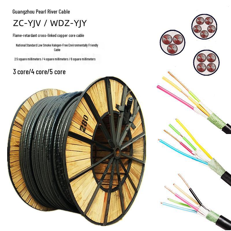 Guangzhou Zhujiang 2.5/4/6 SQ Copper Core Cable (WDZ-YJY 3/4/5 Core, National Standard)
