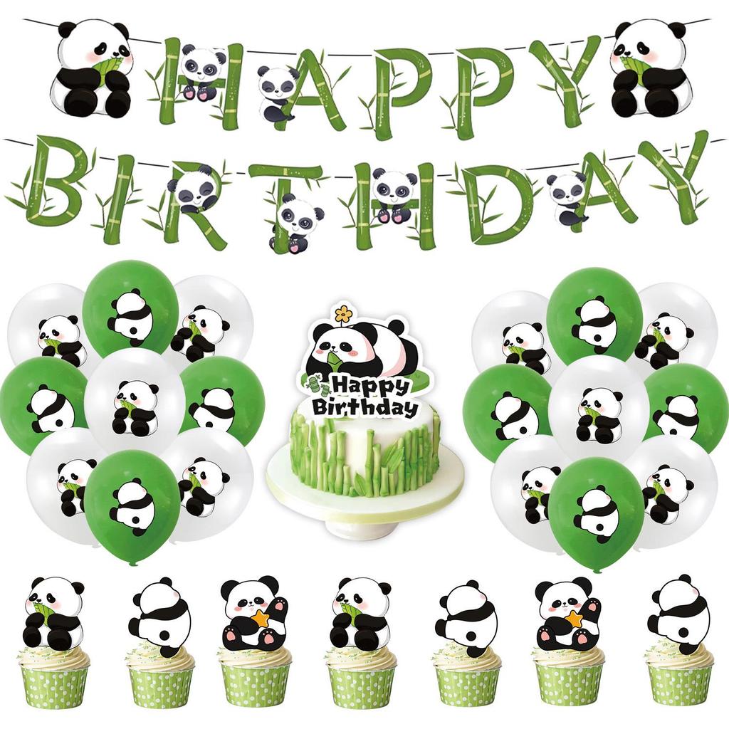 Bamboo Panda Theme Birthday Party Tableware Set: Disposable Tablecloth, Plates, Napkins, Cups, and Pull Flags