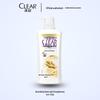 Clear Men Active Fresh Anti-Dandruff Shampoo