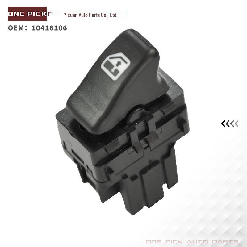 GM Buick Chevrolet Car Window Lifter Switch 10416106 19244642 One Pack