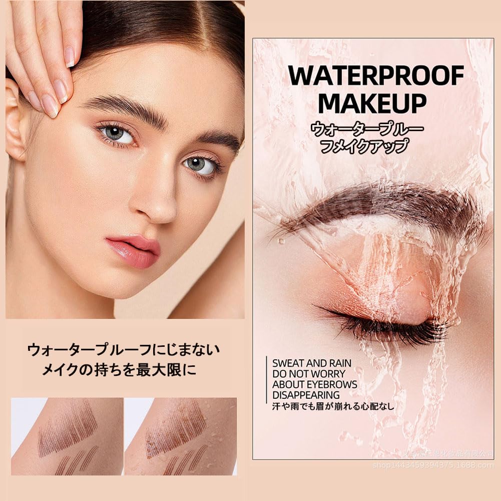 LiangNiShi Claw Head Eyebrow Waterproof Available In 3 Colors Eyebrow Makeup Sweat and Sebum Lasts All Day Cosmetics for Beginners Four-pronged Pen,