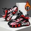 Klassenkamerad Jungen Sportschuhe Fleece dicker 2025 Winter neue Kinder große Baumwollschuhe Jungen rote Basketballschuhe
