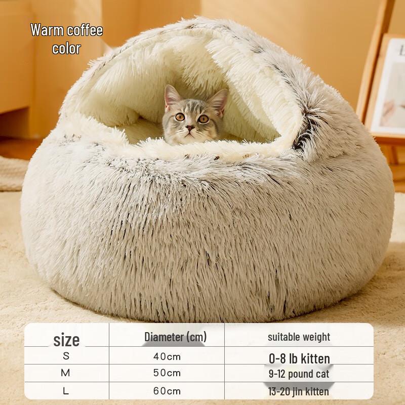 Thickened Winter Pet Bed: Cozy Cat Nest & Large Dog Sofa Mat for Warmth