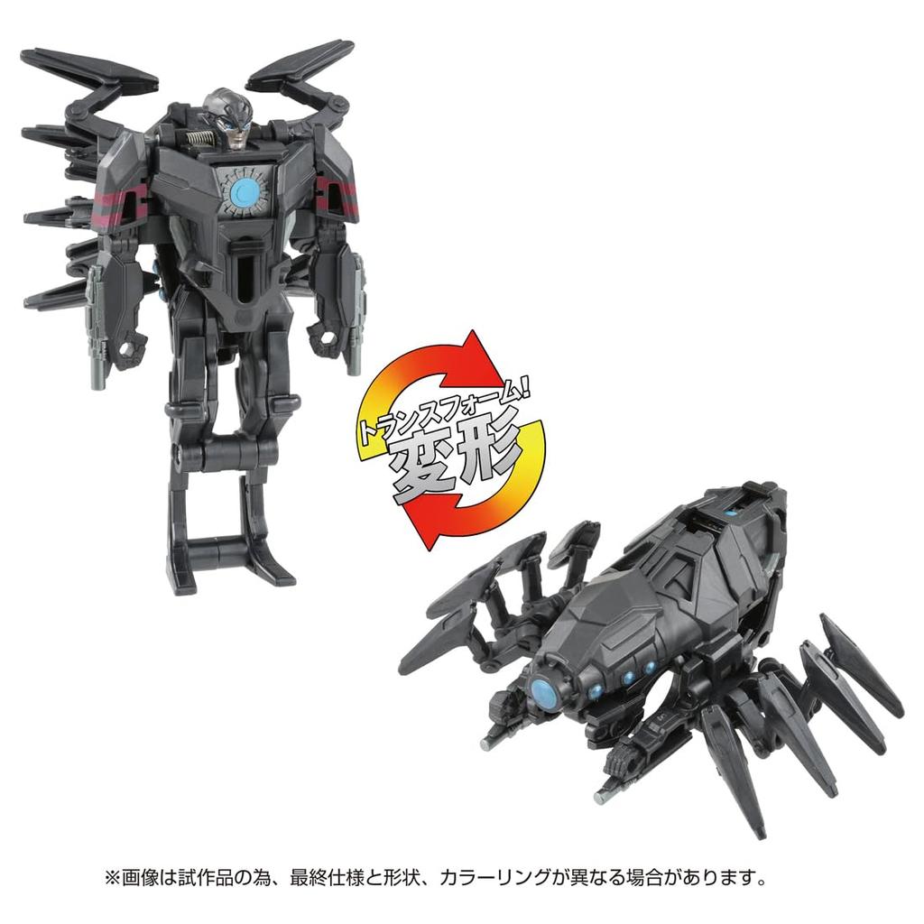 Zahnrad-Leistungsänderung Airachnid Transformers/ONE OCP-03