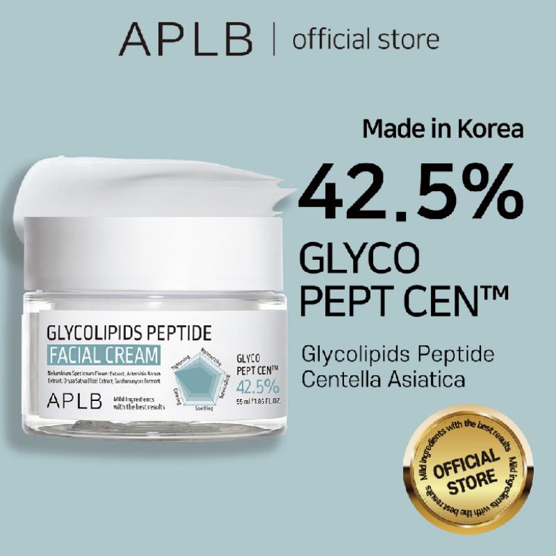 APLB Glycolipids Peptide Facial Cream 55ml