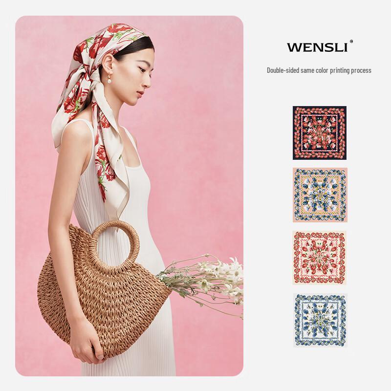 WENSLI 'Osmanthus Fragrance' Mulberry Silk Scarf & Shawl