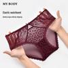 Mybody Women's Seamless Leopard Lace Flocked Breathable Briefs