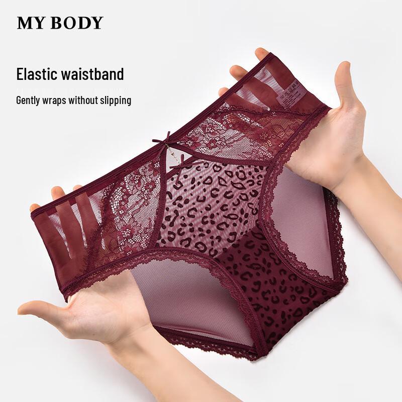 Mybody Women's Seamless Leopard Lace Flocked Breathable Briefs