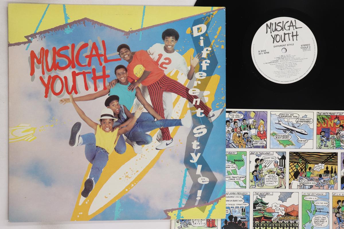 

LP Record MUSICAL YOUTH - Different Style YOULP2 MCA 1984 UK Reggae, Ska & Dub Used