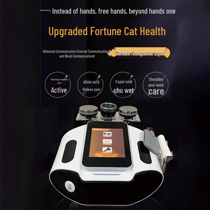 Lucky Cat Meridian Neck & Shoulder Massager - Beauty & Wellness Device