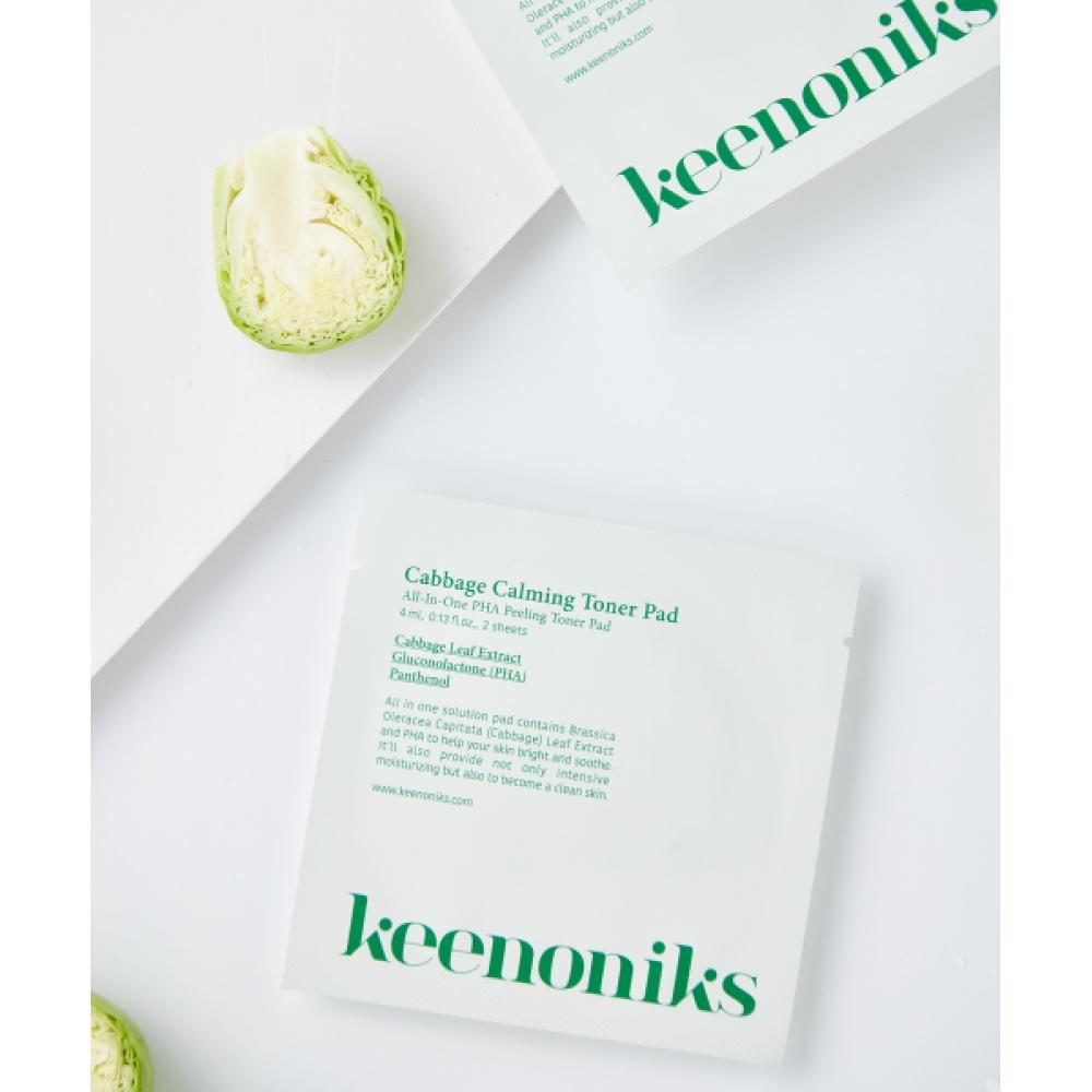 Keenoniks Cabbage Keratin Soothing Toner Pad Portable Pouch 2 Sheets 10 Sheets none