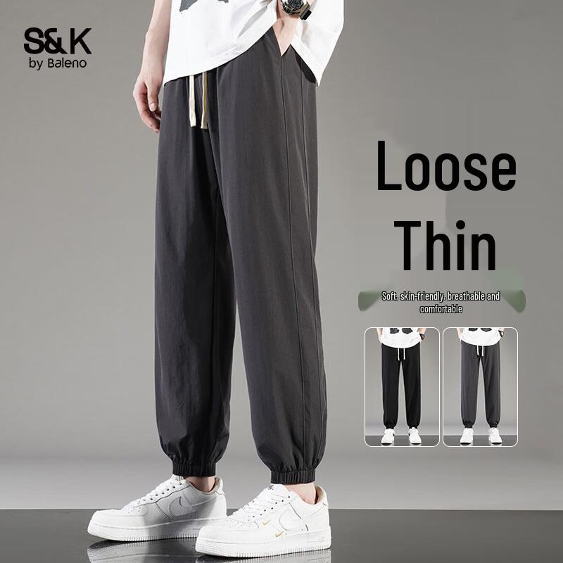 Baleno S&K Men s Summer Ice Silk Loose Straight Casual Pants XL