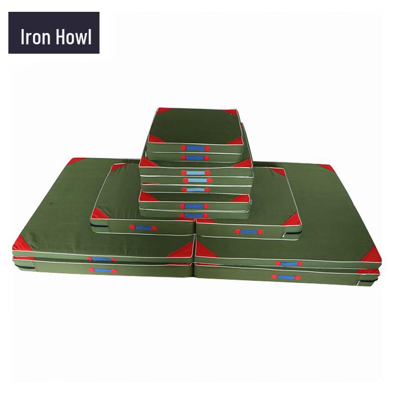 Tie Xiao Gymnastics Mat