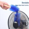 Bendable Dusting Brush for Fans, Blinds, Windows, and Sofas