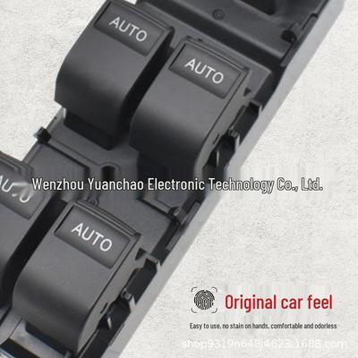 Compatible Power Window Switch for Toyota Models (Camry, Corolla, RAV4, Highlander, Yaris) - 84820-06100 Upgrade
