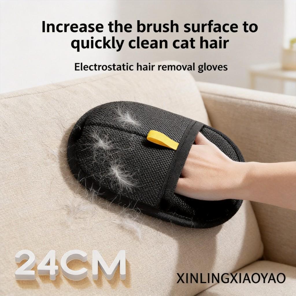 Pet Static Electricity De Shedding Glove With Double Sided Bristle For Long Hair Cats And Dog Hair Removal