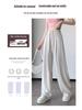 Women's High-Waist Summer Silk Wide-Leg Floor-Length Pants, Versatile & Slimming (Style 66248#)