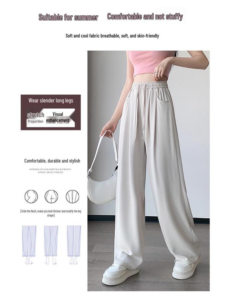 Women's High-Waist Summer Silk Wide-Leg Floor-Length Pants, Versatile & Slimming (Style 66248#)