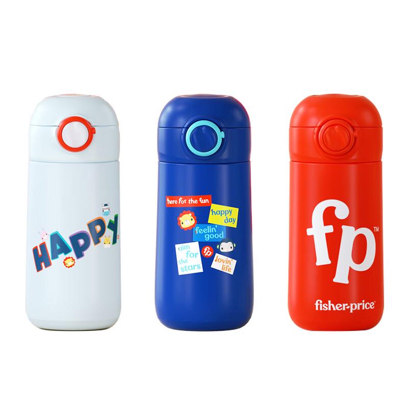 Fisher-Price 380ml Insulated Bounce Cup