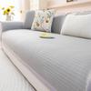 Cooling Ice Silk Sofa Cover Slipcover Non-Slip Seat Pad Living Room Couch Cushion Mat