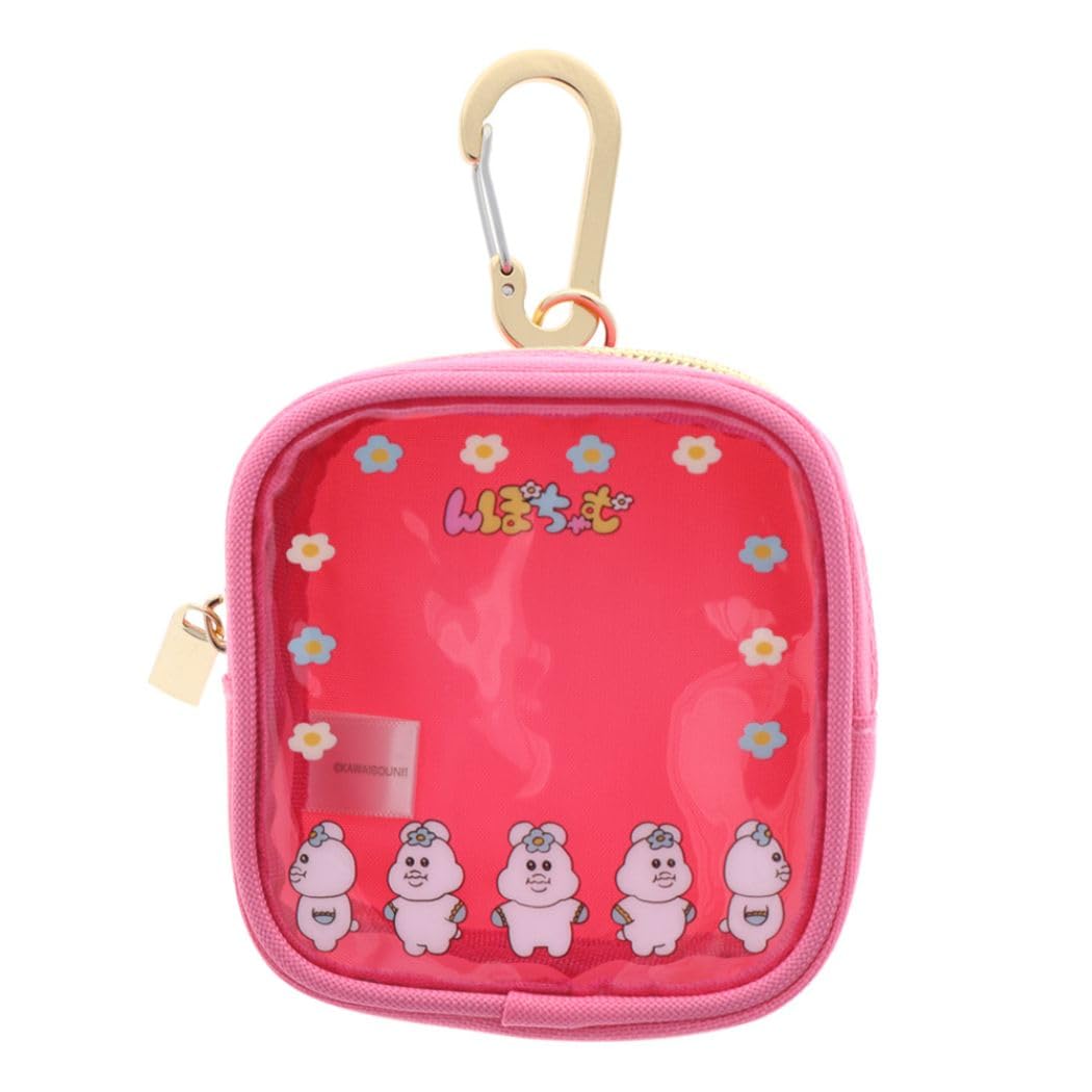 

Sunstar Stationery Npochamu Square Rabbit in Npochamu B S2321530 Pouch, Clear, Panties, Stationery, Pattern,