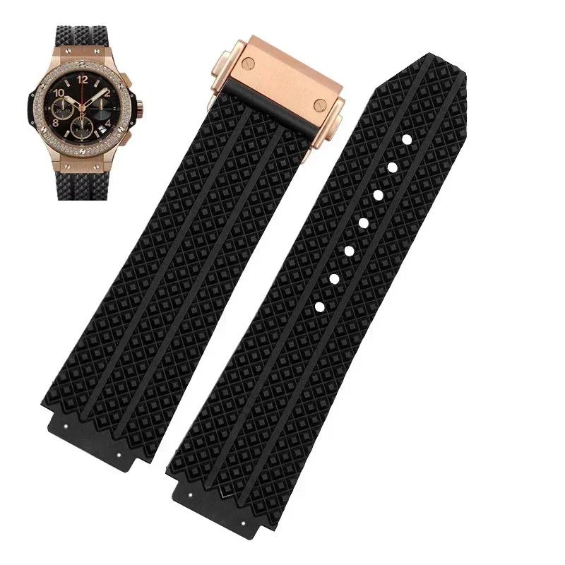 Watchbands for HUBLOT BIG BANG Silicone 26*19mm Waterproof Men's Watch Strap Chain Watch Accessories Rubber Bracelet Wristband