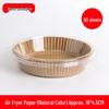 Food Grade Air Fryer Oil-Absorbing Baking Paper Pads