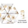 40% Off Sun Umbrella Sunscreen UV Protection Parasol Women's Folding Mini Gold Glue Card Umbrella Color Umbrella