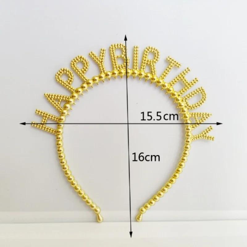 New Pearl Hair Band Happy Birthday English Letter Headband Children's Birthday Party Jewelry Gift Hair Accessories for Girls