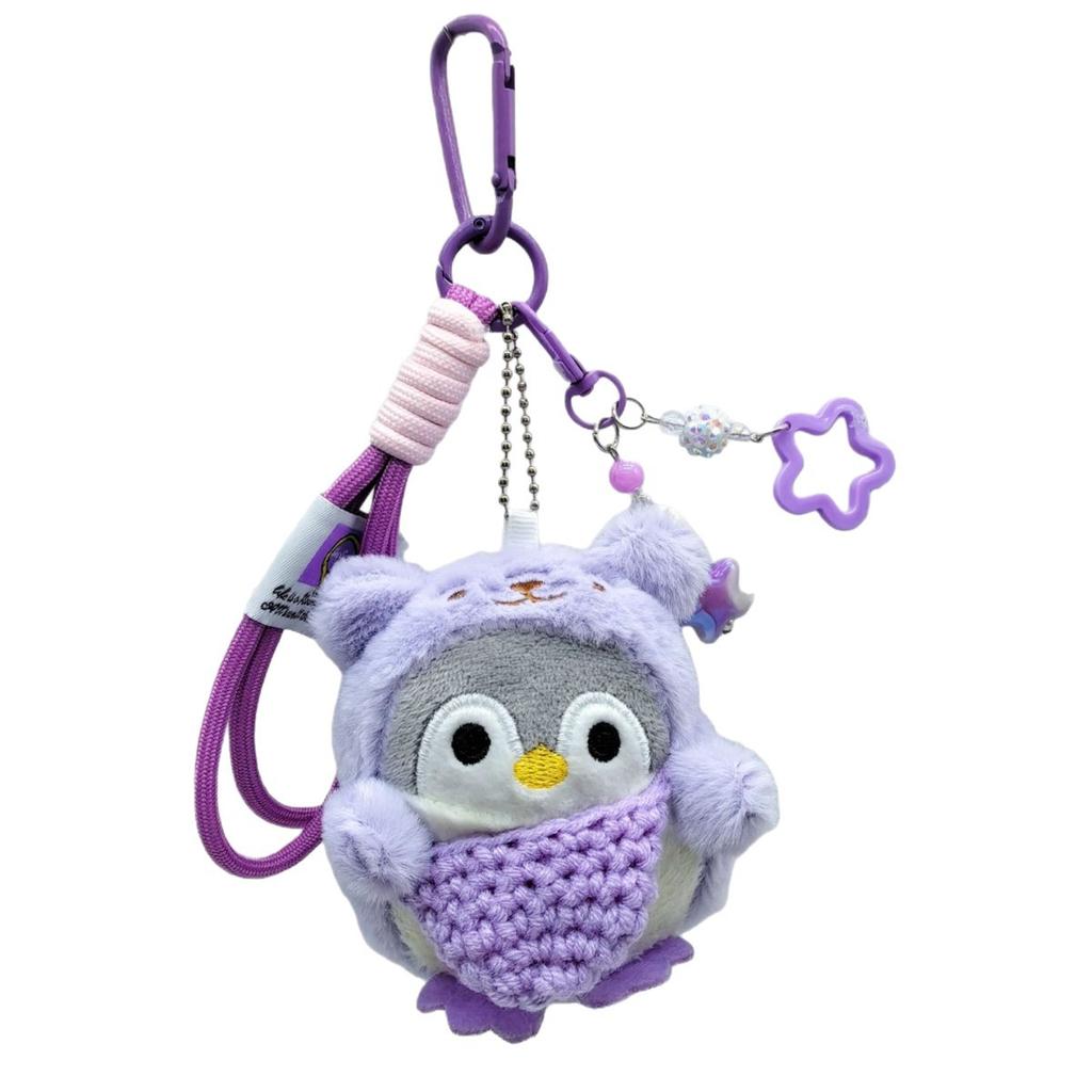 Plush Little Penguin Keychain Purple Doll Endorsement Bag Pendant Doll Star Hanging Jewelry Couple High Sense