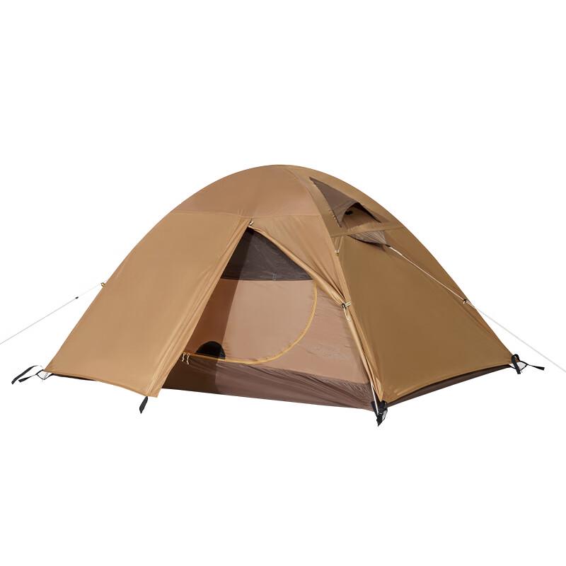 Mobi Garden Cold Mountain Outdoor Camping Tent