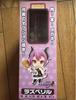 [USED] Nendoroid Raspberyl Disgaea 3 until August 15th