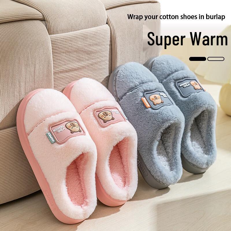 

Fumade Boys Cartoon Warm Cotton Slippers (2-Pack)