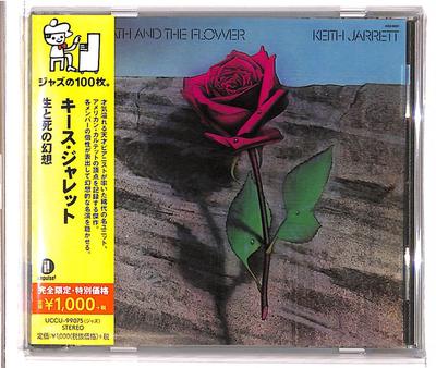 CD KEITH JARRETT  Death And The Flower UCCU99075 Impulse 2014 Japan ObiJazz Used