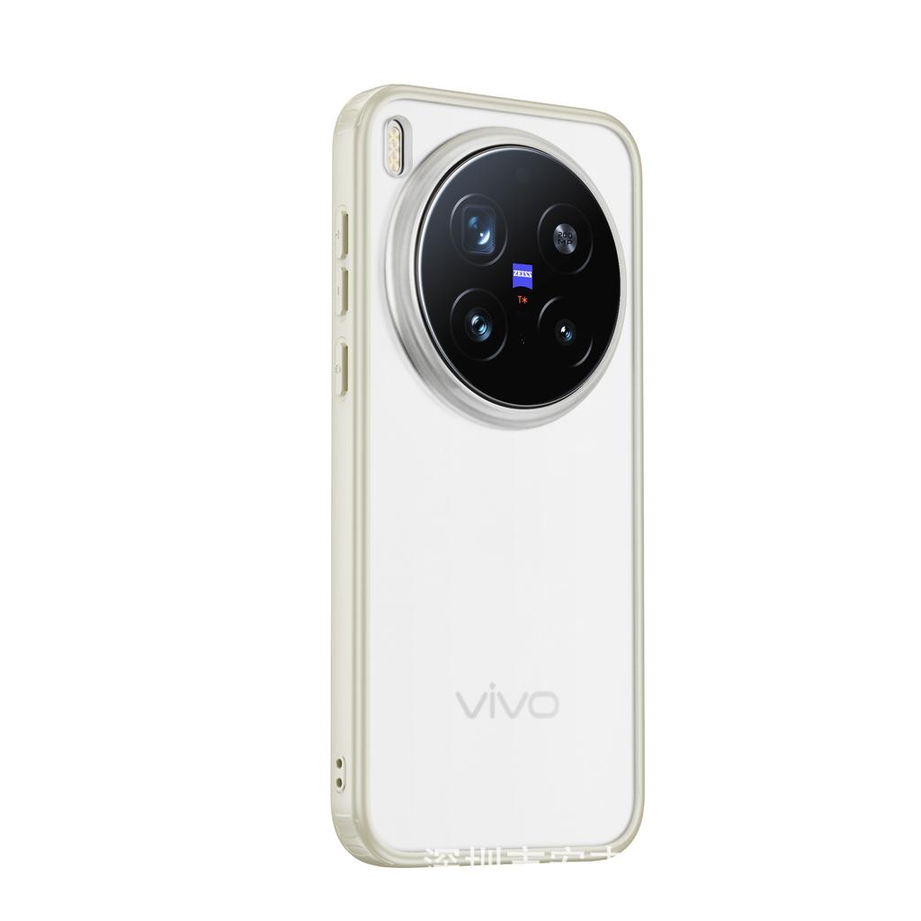 Applicable to VIVO X300PRO skin-sensitive armor matte mobile phone case magnetic charging X200 airbag anti-drop protective cover