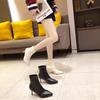 Temperament short tube thin heel elastic thin boots simple women's boots versatile high heel short boots women's autumn new pointed head