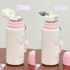 Cute Student High Value Niche Stainless Steel with Straw Thermos Cup Ins Wind Large Capacity Cartoon Girl Water Cup