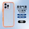 Acrylic Apple 12 mobile phone case iPhone14Promax transparent protective case 15 anti-drop 16 simple anti-yellowing