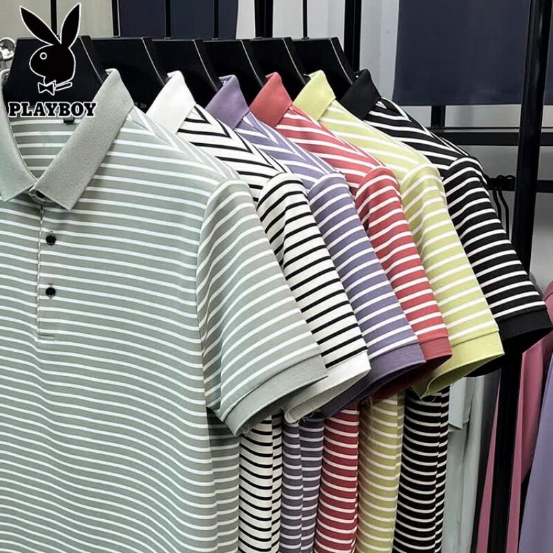 Playboy Men's Ice Silk Striped Polo Shirt