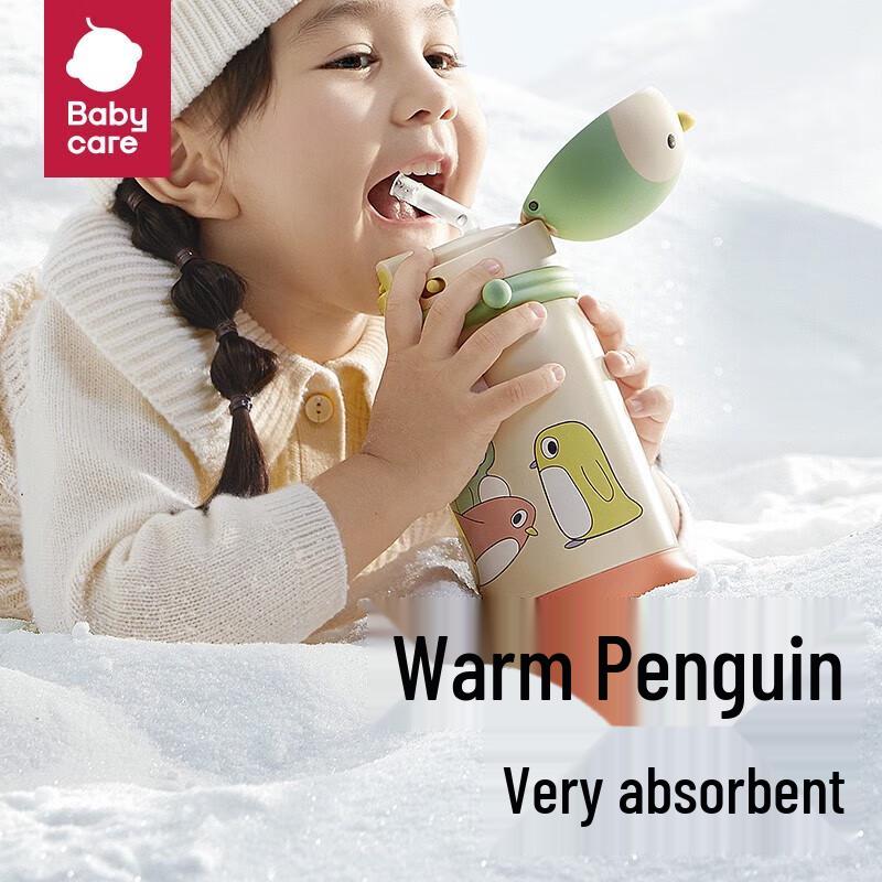 babycare Little Penguin Kids Insulated Water Bottle with Strap