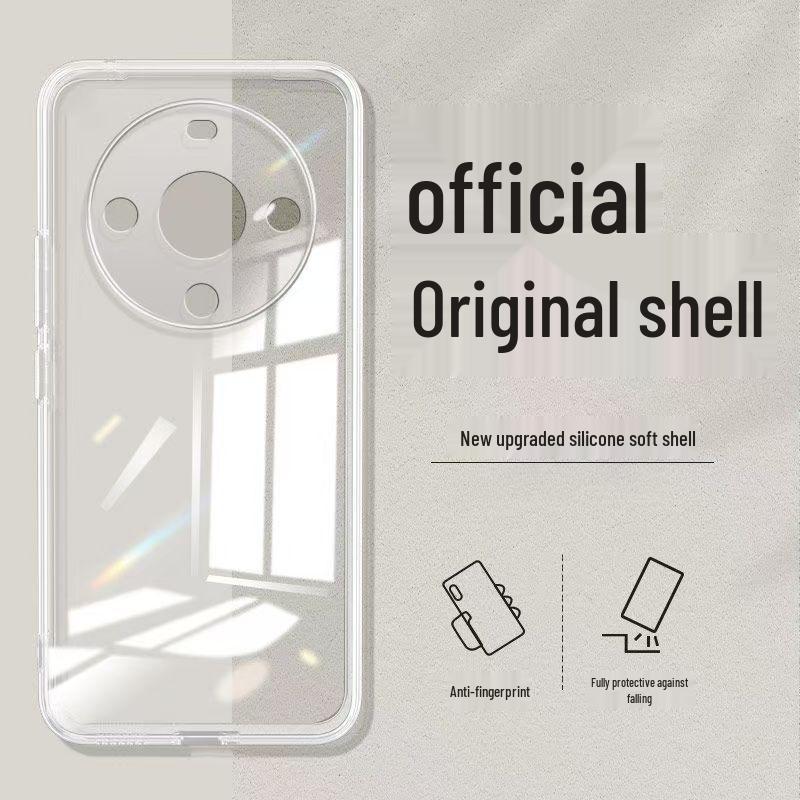 Huawei Enjoy 70x Simple Solid Color Anti-drop Full Coverage Soft Phone Case
