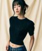 VIVACIOUS Tweet Twist Knit - 7Col