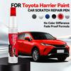 For Toyota Harrier Paint Touch Up Paint Wheel Repair Kit Wheel Scratch Repair Rim Paint For Car Wheel Repair Grey Silver Black
