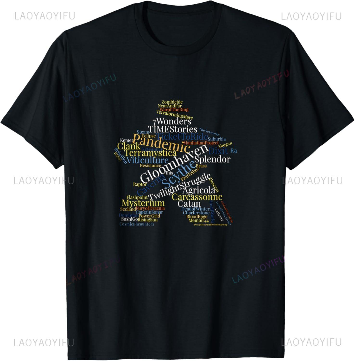 Meeple Word Cloud of Board Games Tshirt TShirt Casual Couple Unisex Summer Streetwear Tops Unisexs Clothing Ropa Hombre S